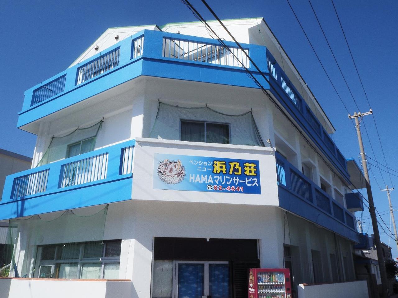 Pension New Hamanoso Ishigaki (Okinawa) Exterior foto
