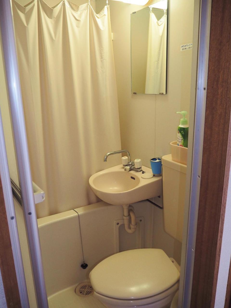 Pension New Hamanoso Ishigaki (Okinawa) Exterior foto